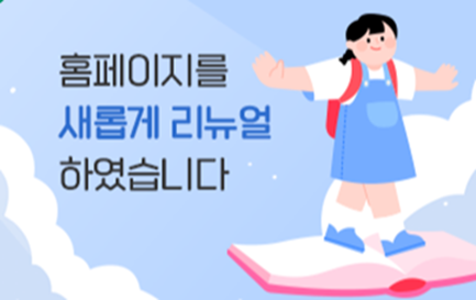 팝업존